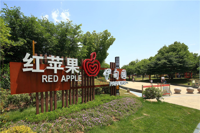 微信图片_20200610154754.jpg