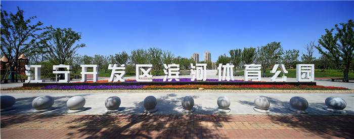 微信图片_20200610154724.jpg