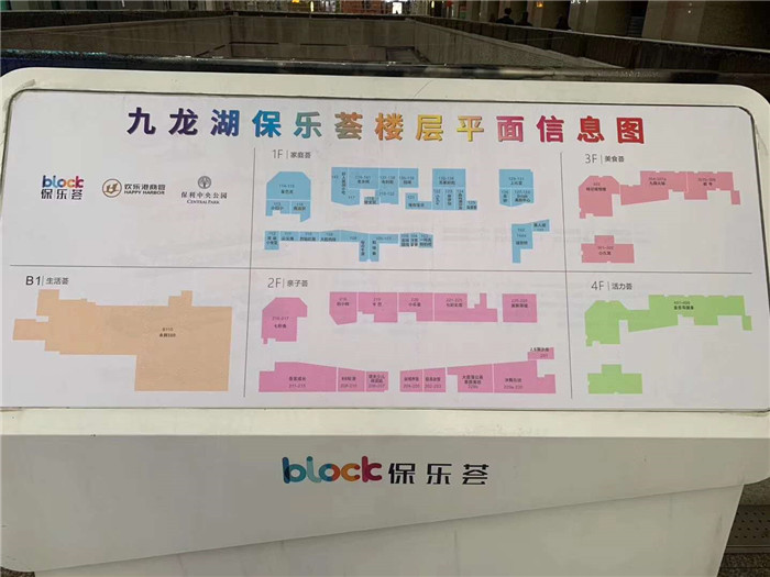 微信图片_20200305200507.jpg