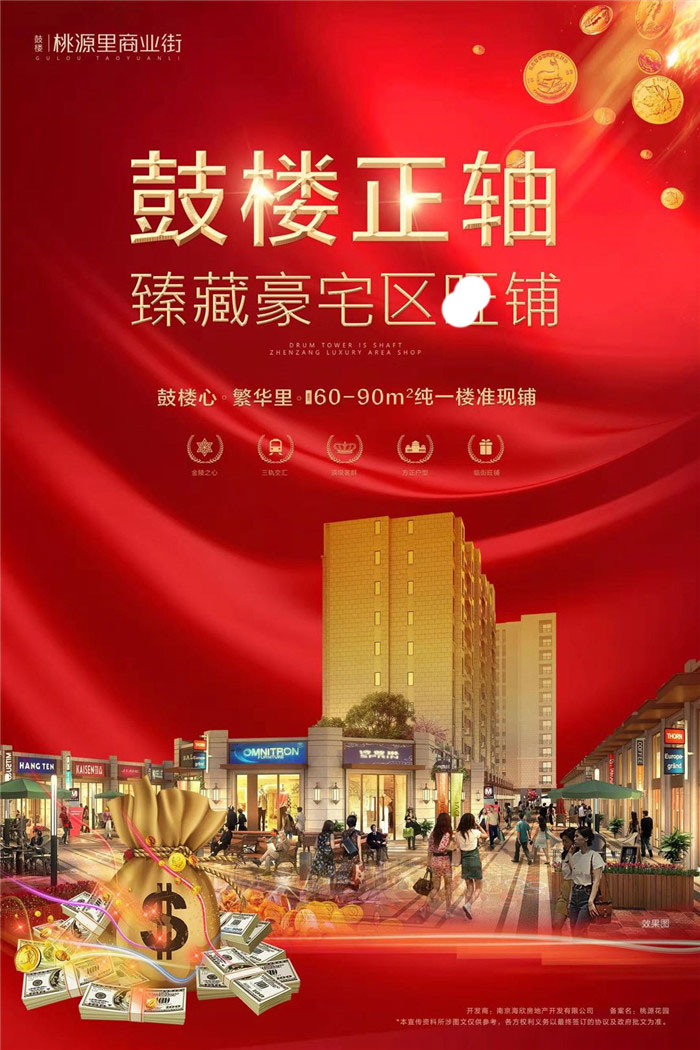 微信图片_20200306213704.jpg