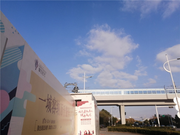 微信图片_20200306204650.jpg