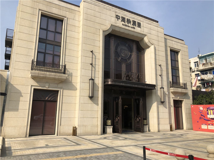 微信图片_20200306213656.jpg